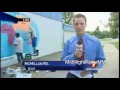 school vandalized