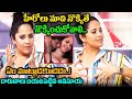 Anasuya Comments On Star Heroes | హీరోలు మావి నొక్కితే నొక్కించుకోవాలి..ఏం మాట్లాడకూడదు..!