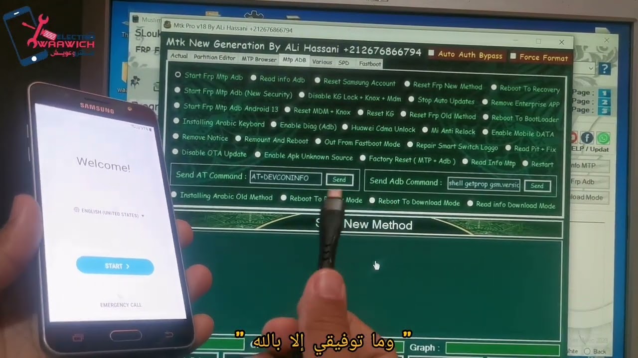 Samsung J5 2016 Frp Bypass 2023 / remove Google account Samsung J5 2016 Frp Bypass 2023 / remove Google account
