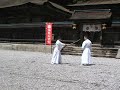 Shinto Ryu Kenjutsu