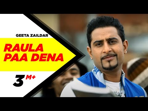 Raula Paa Dena | Geeta Zaildar | Heart Beat-2 | Punjabi Songs...