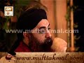 Convocation Of Al Furqan Scholar's Academy Part 3/4 (Mufti Muneeb Ur Rahman Sahib's Bayan)