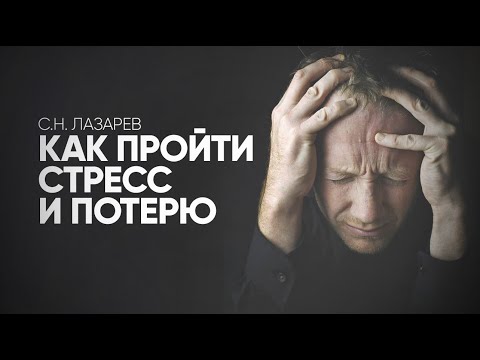 Лазарев прогноз на 2018 год Лазарев прогноз на 2018 год