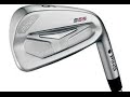 New Ping S55 Iron review at Andrew Ainsworth Golf Academy.