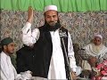Tanam Farsooda Jaan Para images Tanam Farsooda Jaan Para