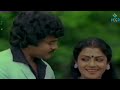 Yemani Ne Cheli Song Mantri Gari Viyyankudu images Yemani Ne Cheli Song Mantri Gari Viyyankudu