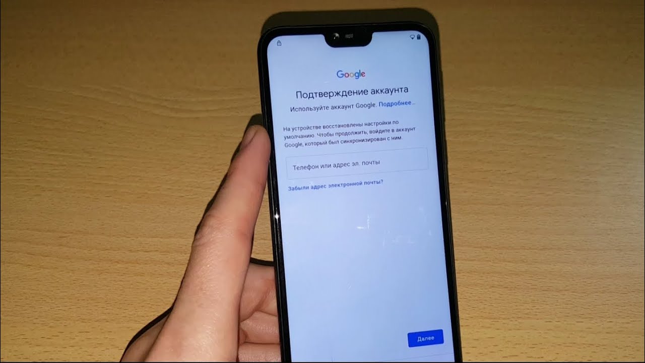2023 FRP Nokia 6.1 Plus Google account how to delete google 2023 FRP Nokia 6.1 Plus Google account how to delete google
