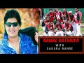 Namal Udugama  සමඟ Sakura Range - Namal Rathriya