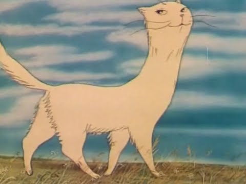 Дерево и кошка Дерево и кошка