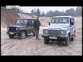 defender