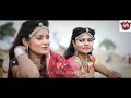 Gulabi Jore Me New Sindhi Remix 2019 Jm HD Choise
