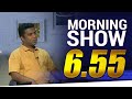 Siyatha Morning Show 03-09-2020