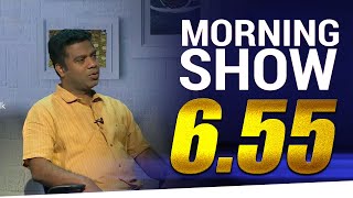 Nalinda Jayatissa | Siyatha Morning Show - 6.55  03 - 09 - 2020