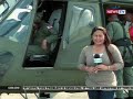 gma news