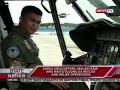 gma news