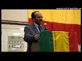 Dr Taye Woldesemayat Ethiopia Andnet Radio Stockholm 20180923 Part 2