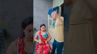 ক সমসয আছ দখন