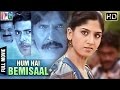 Hum Hai Bemisaal Hindi Full Movie | Jai Akash | Ayesha | Kannada Jayahe | Indian Video Guru