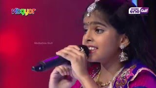 Vibgyor Music Band Jiya Jale Jaan Jale Vibgyor Music Band Jiya Jale Jaan Jale