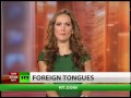 Syria, Iran & US military dominance: Obama, Romney's foreign policy debate