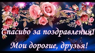 Как сделать красивый пучок из волос при помощи бублика Как сделать красивый пучок из волос при помощи бублика