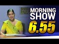 Siyatha Morning Show 01-02-2021