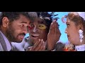 Mr Romeo Romeo Attam Hd images Mr Romeo Romeo Attam Hd