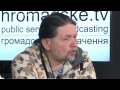Громадське ONLINE. 1 березня