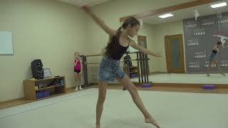 Danas New Trick Archive