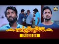 Kolam Kuttama Episode 298