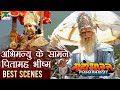 अभिमन्यु और पितामह भीष्म में युद्ध | Mahabharat (महाभारत) Best Scene | B R Chopra | Pen Bhakti