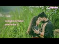 💜WhatsApp Status💜Kanna Unnai Thedukiren Vaa...💜Trendy Bgm