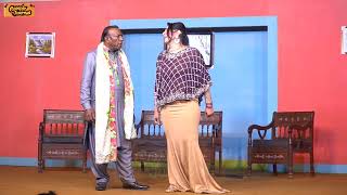 Payal Chaudry Naeem Ul Han Zennat Aman Payal Chaudry Stage Drama Punjab