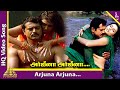 Arjuna Arjuna Video Song | Aai Movie Songs | Sarathkumar | Namitha | Srikanth Deva | Pyramid Music