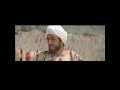 غرداية
