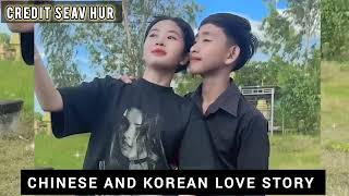 Chinese Love Story Viral Video China 2025 Best Love Seen Today