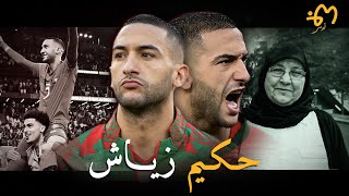 MLIgAOr9iE4 Video Image