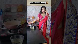 Best Trick To Separate Oil And Water.