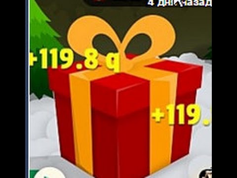 Играть кликер подарков 95