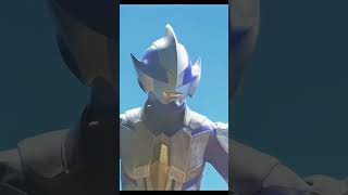 Tsurugi