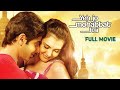 Yeh Jo Mohabbat Hai Movie | Super Hit Latest Hindi Romantic Movie | Rati Agnihotri | Mohnish Bahl