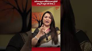 Actress Hema Fires On Wikipedia