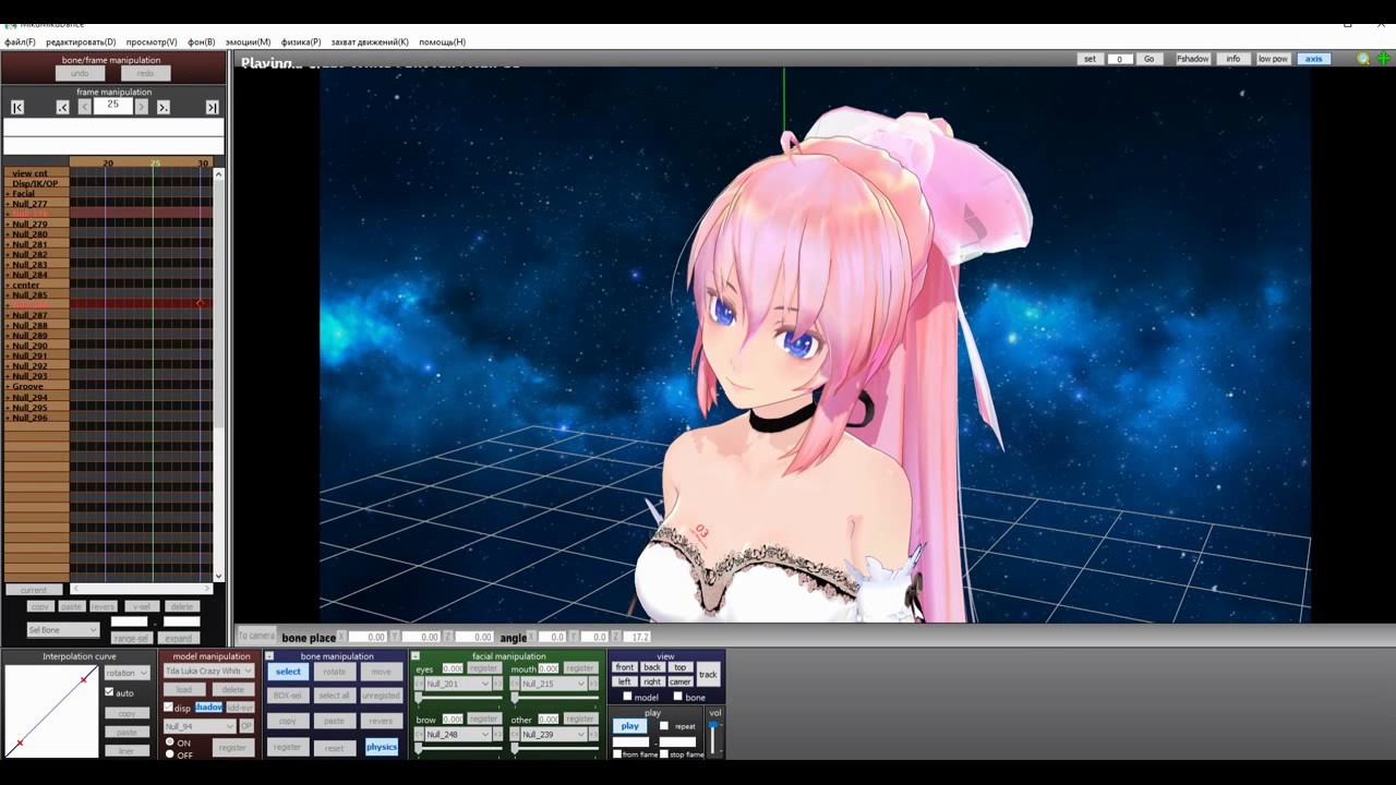 Mmd honolulu titfuck animation test