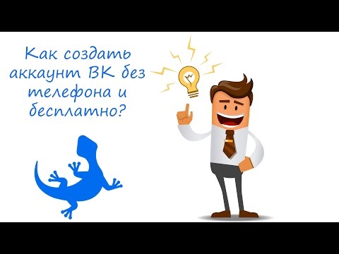 Купить Динамические Прокси Кран Bitcoin рабочие прокси сша под брут маил ру Купить Списки Прокси Серверов Для Кранов Биткона Socks5 List