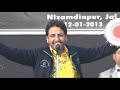 gurdas maan