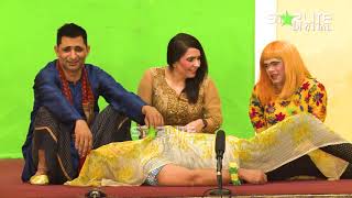 Amjad Rana And Vicky Kodu Stage Drama Halchal Comedy Clip 2020