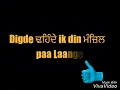 Punjabi Motivational Song - Canada Vasde Punjabi - Punjabi whatsapp status Video