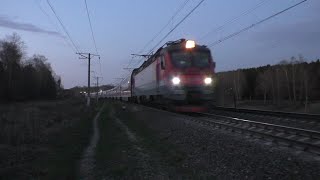 Электровоз Эп20-054 С Поездом № 741 Москва - Брянск