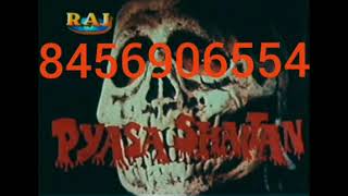 Pyasa Shaitan 1984 Raj Vcd 8456906554
