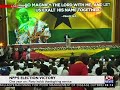 NPP's Election Victory on JoyNews (7-12-17)